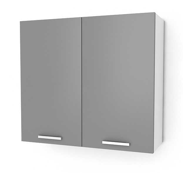 Kuchyňská skříňka Natanya G802D šedý lesk